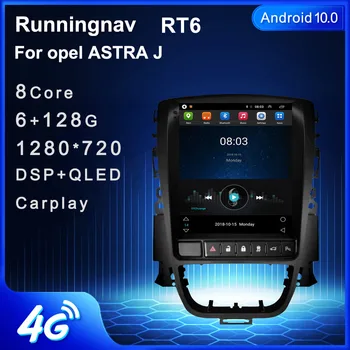 4G LTE Android 10.0 Za opel ASTRA J Tesla tip Multimedijski Predvajalnik Avto DVD Predvajalnik Navigacija GPS Radio