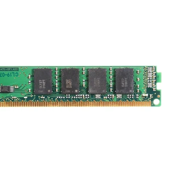 Za AMD in Intel Več Sistem 1pc 2GB DDR3 1333 PC3-10600 DIMM 240 PIN Namizni RAČUNALNIK Pomnilnika RAM Pohiks