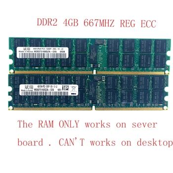 DDR2 4GB 2Rx4 REG ECC Pomnilnik Strežnika, 667MHz PC2-5300P, 4G RAM 2GB 800MHZ 8GB