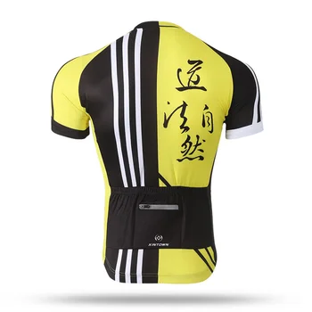 Kitajska Kaligrafija Kolesarjenje Jersey Moški Maillot Kolo Completino Ciclismo Ekipa Kolesarska Oblačila MTB Kolesarske Jope Motokros Jersey
