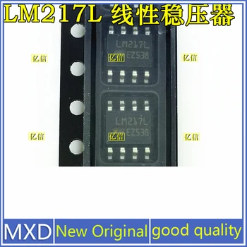 5Pcs/Veliko Novo Izvirno LM217LD13TR LM217L SOP8 regulator-linearni Dobra Kvaliteta