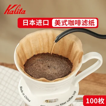 Kalita Fan-oblikovan Filter Kave Papir za Specializirane Cafe Ameriški aparat za Kavo, Barista, Nebeljene Lesa, Aparat za Filter Papir
