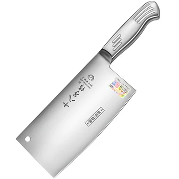Liang Da 4CR13 iz Nerjavečega Jekla Cleaver Kuhinjski Nož Professional kabelski nož kitajski kuhar Nož kuhinjski nož brezplačna dostava