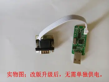 MStar Debug Orodje Razhroščevanja USB Nadgraditi Orodje, HD LCD Gonilnik Odbor Gorilnika