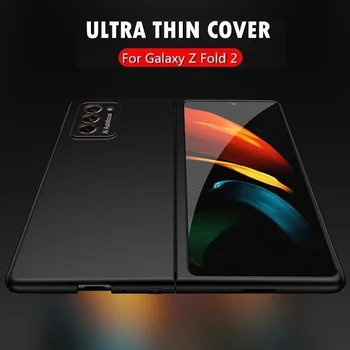 Telefon Primeru za Samsung Ž Krat 2 Ultra Tanek Prednji, Zadnji Pokrovček Popolno Zaščito Trdega Odbijača Zaščitna Lupina na Galaxy Ž Fold2