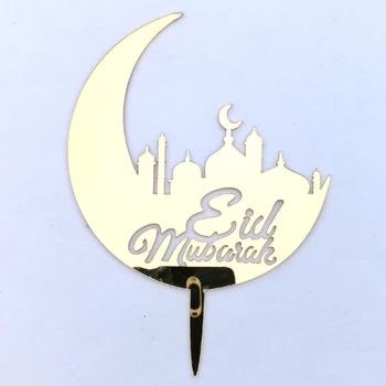 Mubarak Ramadana Dekoracijo Muslimani Islam Eid Mubarak Akril Torto Vstavite Kartico Ramadana Dekoracijo