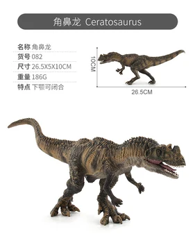 Simulational 1pc Ceratosaurus Dinozaver Modeli Živali Okraski Realne Scene, Rekvizitov, Okras Otroci Igrače Darila