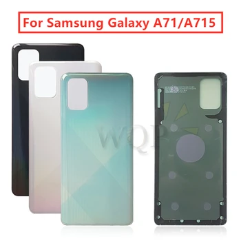 Za Samsung Galaxy A71 Baterije Hrbtni Pokrovček Zadnja Vrata Stanovanja Strani Tipka Za Galaxy A715 Zamenjava Popravila Rezervnih Delov