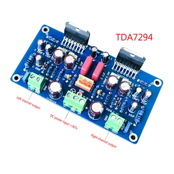 TDA7294 avdio ojacevalnikom 70W stereo močnostni ojačevalnik odbor DC ±36v