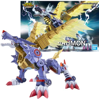 16 CM BANDAI Digimon Avanturo Anime Slika Digitalni Pošast Kovinski Garurumon PVC Akcijska Figura, Šivanje Model Igrača Za Otroke Darila