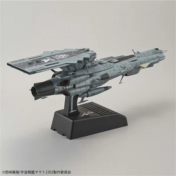Bandai Prostor Bojna Ladja Yamato Model Andromeda Bojna Sestavljeni Igrače Model Otroke Zbirka Darila Za Rojstni Dan
