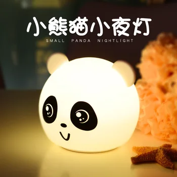 USB Nosi Panda LED Night Light Touch Senzor Pisane Časovnik USB Polnilne Silikonski Lučka za Otroke, Otroci Baby Darilo