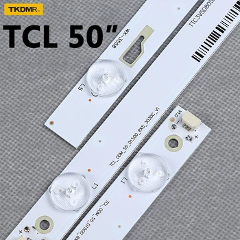 TKDMR LED Osvetlitvijo trak 5 svetilke za TCL 50