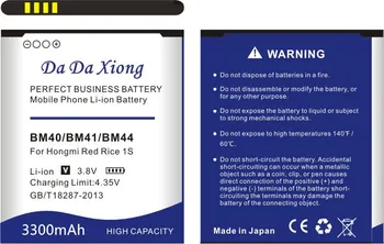Prvotni Da Da Xiong 3300mAh BM40 BM41 BM44 Baterija za Xiaomi 2A Mi2A Hongmi Rdeči Riž 1S Redmi 2