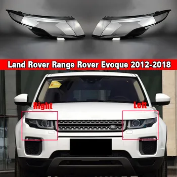 Avtomobilski Žaromet Objektiv Zamenjava Auto Shell Za Land Rover Range Rover Evoque 2012-2018 Lampshade Lampcover Svetla Luč Odtenek