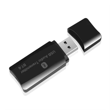 Kebidumei Brezžični USB Adapter Bluetooth Bluetooth Dongle Glasbeni Zvok Sprejemnik Adaptador Bluetooth Oddajnik Za Računalnik