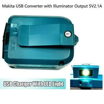 Prenosni USB Adapter 2-USB Za Makita Orodja za Polnjenje Baterije, Adapter za Napajanje Polnilnik za Mobilni Telefon, električno Orodje, Baterije