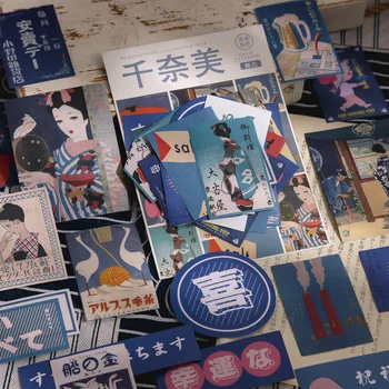 40 Kos Edo Ilustrirana Knjiga Okrasne Japonske Nalepke Scrapbooking diy Palica Oznaka Dnevnik Tiskovine Album List Nalepk