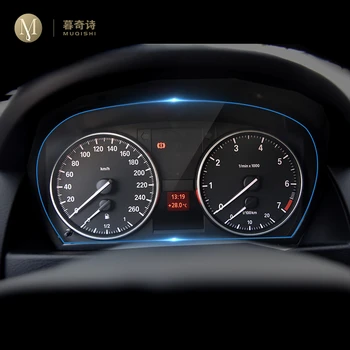 Za BMW X1 (E84 2010-Avtomobilske notranjosti armaturne plošče membrane LCD zaslon TPU zaščitna folija za dekoracijo Anti-scratch