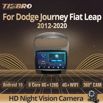 2DIN Android10.0 avtoradia Za Dodge Journey Fiat Preskok 2012-2020 GPS Navigacija Stereo Sprejemnik DSP Auto Avto Radio Sprejemnik IGO