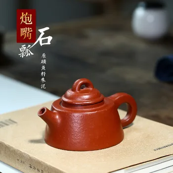 Yixing vijolično gline pot, surove rude, ribje ikre, rdeče blato, pištolo usta, kamen zajemalko pot, kung fu čaj, set darilo
