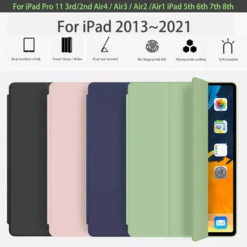 Za iPad z 9.7 6. ohišje za ipad 7. 10.2-inch 8. gen.Za iPad mini Zaščitna torbica Za iPad Pro 11 primeru 2021 iPad Zraka 10.9 Primeru