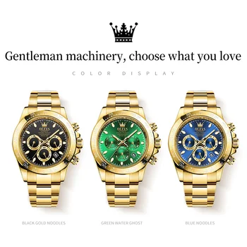 Original Luksuzne blagovne Znamke avtomatska ura za Moške Mehanske Zlato Moda Nepremočljiva Športne iz Nerjavečega Jekla ročno uro reloj hombre