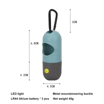Razgradljive Pes Ritko Vrečke Razpršilnik Svetlobe LED, Zunanji Prenosni Hišne Smeti Vrečke Multi-funkcijo Eco-prijazen Odpadkov Vrečko Škatle za Shranjevanje