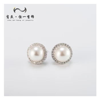 Japonski in korejski različico novega s925 sterling srebrni uhani ženski modni diamant uhani biser trend preprost temperam