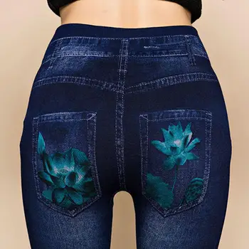 Ženske\ \ 's Sexy Votlih Cut Elastične Hlače Cvet Tiskanja Skinny Jeans Jeans Dokolenice
