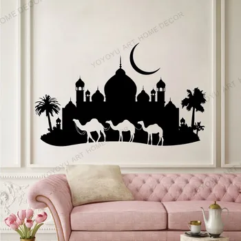 Islamska umetnost Stenske Nalepke, Vinilne steno aplicirano kamele mošeje palm arabskem home art dekor dnevna soba, spalnica zidana JC42