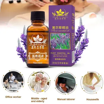 Čisto rastlinsko eterično olje ingver masaža telesa 30 ml olje za nego kože vlažilne telo ingver eterično olje za britje SPA terapije