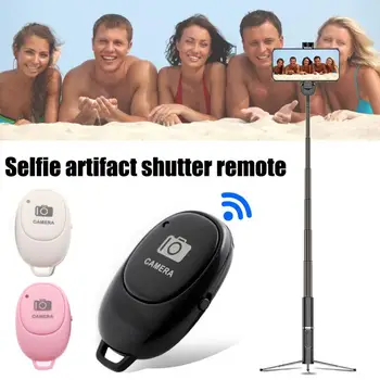 Mini Kamere Sprožilec Daljinski upravljalnik Bluetooth-združljivo Brezžično Selfie Gumb Stavec Za Android IOS mobilni telefon Selfie Artefakt