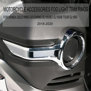 Motorno kolo Luči za Meglo Trim Okrasni Obročki ABS umetne mase oziroma obrobe Pribor Za Honda Gold Wing GL1800 Goldwing 2018-2020