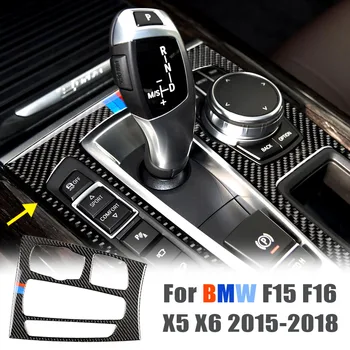 Za BMW F15 F16 X5 X6 2016 2017 2018 LHD Avto Notranje zadeve Ogljikovih Vlaken Prestavna Plošča Pokrov Trim Avto Nalepke za Dekoracijo