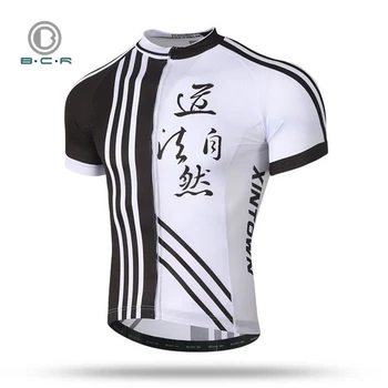 Kitajska Kaligrafija Kolesarjenje Jersey Moški Maillot Kolo Completino Ciclismo Ekipa Kolesarska Oblačila MTB Kolesarske Jope Motokros Jersey