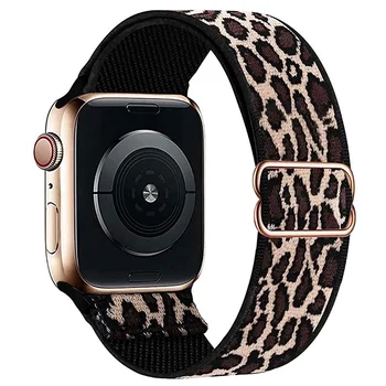 Trak za Apple Watch Band Watchband Zapestnica Pasu 44 mm 38 mm Ženske SE iwatch 40 mm 42mm Oprema Series 3 4 5 6 Sport Zanke