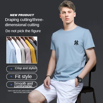 Moške Oversize Kratki Rokavi T-Shirt Nastavite Poletje Tanke Moda Priložnostne Hlače 2 Kos Set za Moške, Pet-Točka Hlače