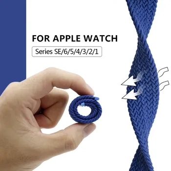 Najlon Trak za Apple, Pazi SE/6/5/4/3/2/1 Tkane Elastična Watchband za Iwatch 38/40 mm 42/44 Correa Apple ura 5 za Apple