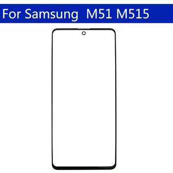 Za Samsung Galaxy M51 M515F Sprednji Zunanji Zaslon Steklo Objektiv na Dotik Zamenjava rezervnih Delov