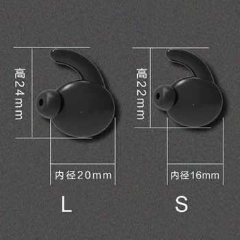 2Pcs Čepkov Kritje V Uho Nasveti Mehkega Silikona Kože Slušalka Uho Kavelj Brsti Zamenjava za Huawei xSport/Čast AM61 Športne Slušalke