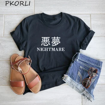 Harajuku Kawaii Nočna mora Japonski Estetske Tshirt Ženske Modni Poletje Ultra Nasilja Tokyo Ulične Unisex Majica T-majice