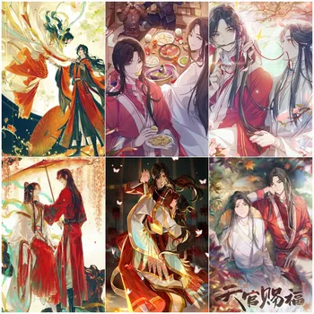 Celotno Diamond Vezenje Tian Guan Ci Fu Diamond Slikarstvo Nebesa Uradnika blagoslov Anime Slike Mozaik Gong Jun &Zhang Zhe Han