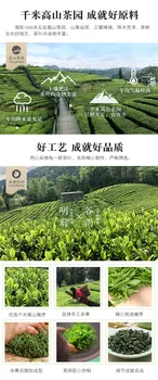 Kitajska Yunnan Bi-luo-chun Zelena CN Čaj Resnično Ekološko Novo Zgodaj Spomladi Zeleni CN Čaj za hujšanje Zdravstvenega Varstva