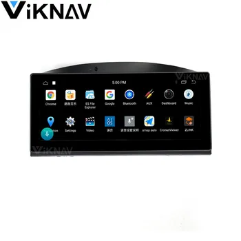 8.8 cm Za Volvo S80 V70 2012-avto multimedijski Predvajalnik video sistem GPS navigacija radio Android 9.0 HD Zaslon, 2 din