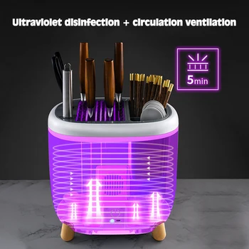 UV Sterilizator Razkuževanje Palčke Škatla za Shranjevanje Nož Utensil Cleaver Razdeljena utensil držalo za kuhinjo Žlico sterilizator 1pcs