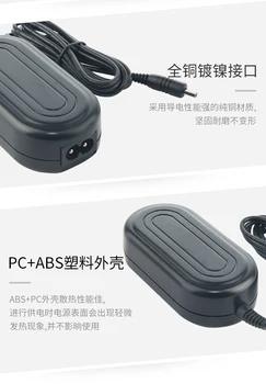 AA-E9 Kamere power Adapter za polnilnik ponudbe za Samsung PS-E8 AA-E7 AA-E6A VP DC575 DC563 DC165 DC161 DC175WB D975 D959