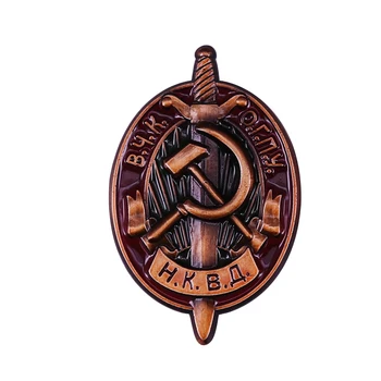 Sovjetska NKVD Častno Delavec Značko Nagrado za Odlično Storitev v drugi svetovni VOJNI