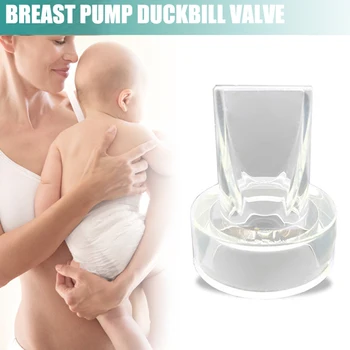 1pc prsno Črpalko Duckbill Ventil Silikonska Zamenjava Ventila Električno prsno Črpalko Pribor Otroka med dojenjem Ventil prsno Črpalko