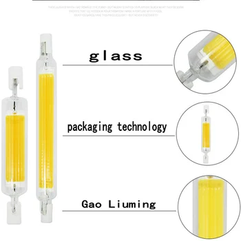 Bombilla LED de alta potencia R7S, 78 mm, 15W, 20W, 118mm, 30W, 40W, 50 W, 220V, STORŽEV, tubo de vidrio, lámpara halógena de re